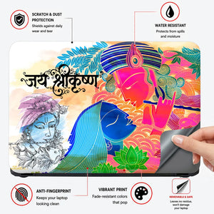 Jai Shri Krishna Flute Folk Laptop Skin - View 4