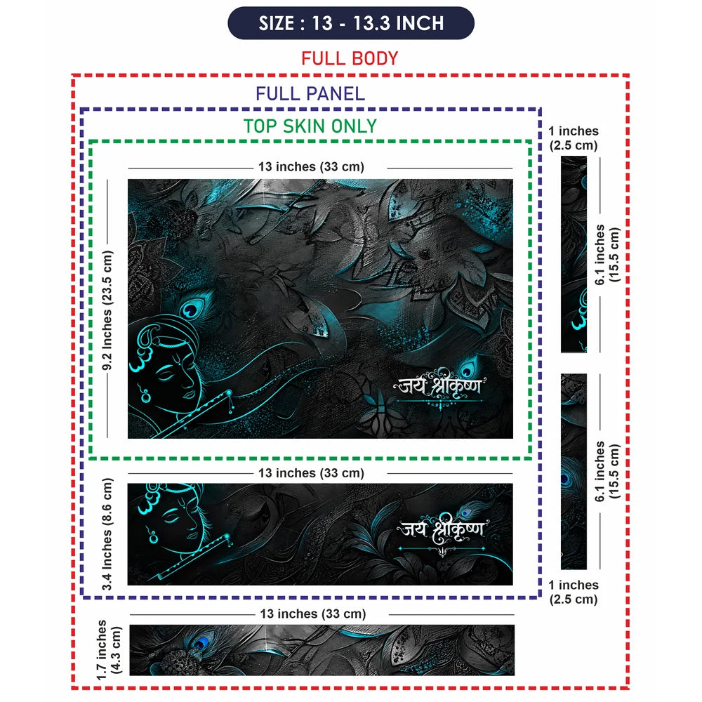 Jai Shri Krishna Teal Relief Laptop Skin - View 6