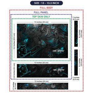 Jai Shri Krishna Teal Relief Laptop Skin - View 6