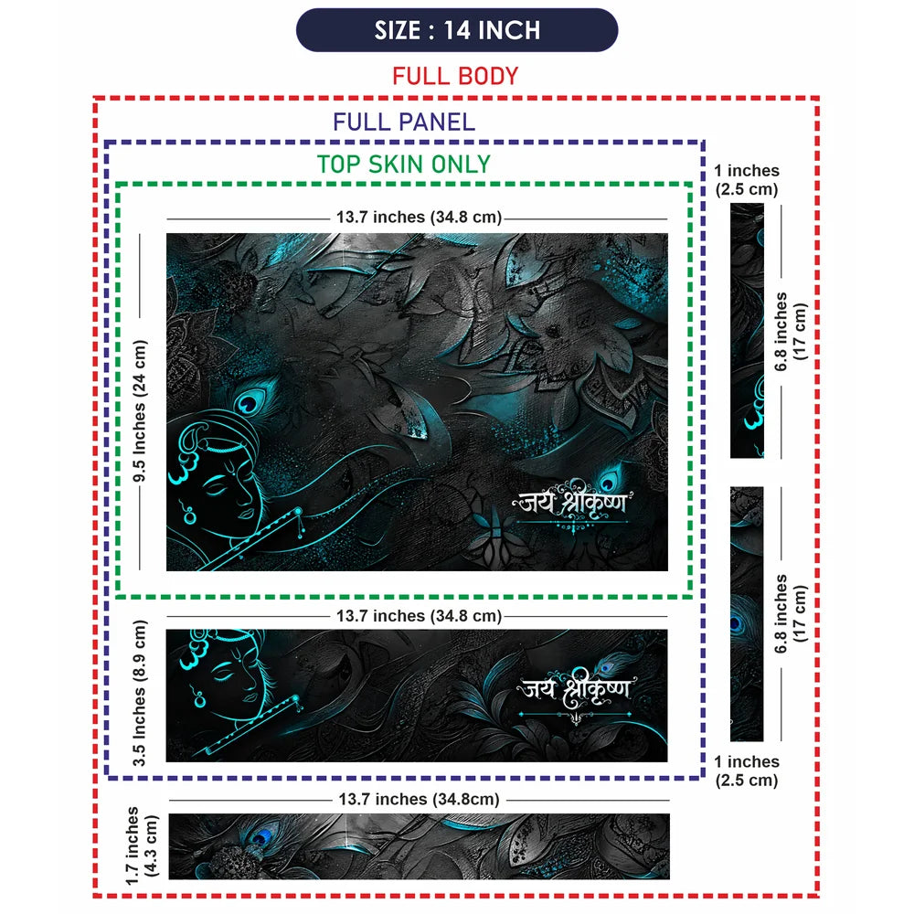 Jai Shri Krishna Teal Relief Laptop Skin - View 7
