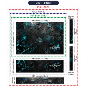 Jai Shri Krishna Teal Relief Laptop Skin - View 7