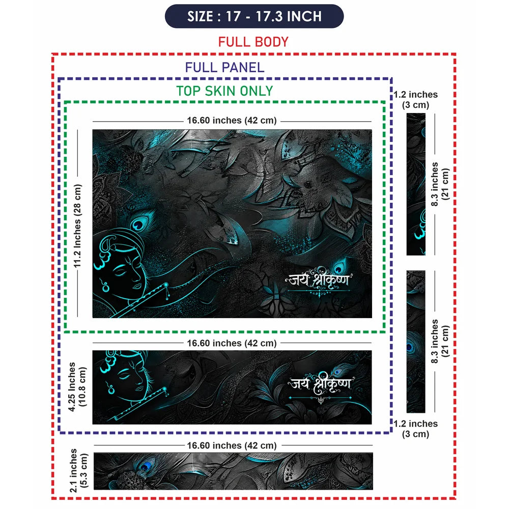 Jai Shri Krishna Teal Relief Laptop Skin - View 9