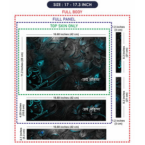 Jai Shri Krishna Teal Relief Laptop Skin - View 9