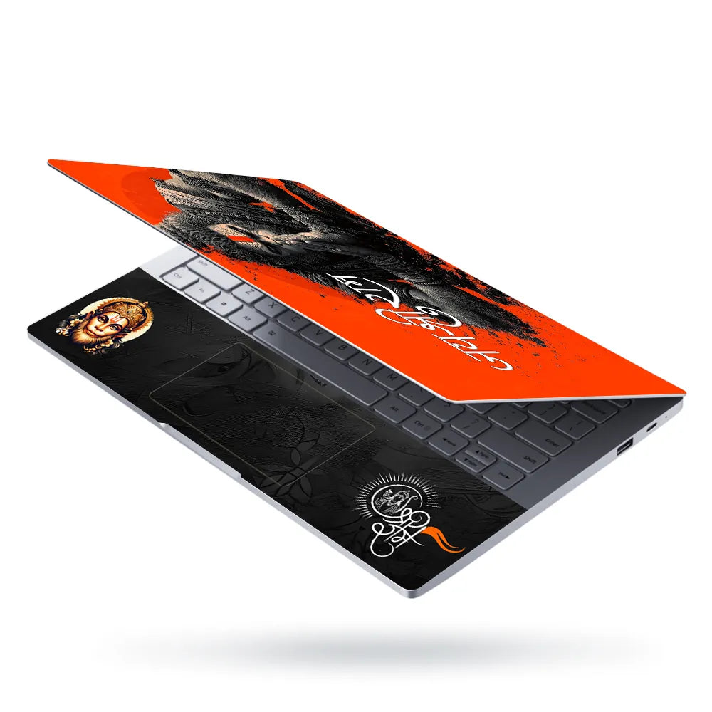 Jai Shri Ram Hanuman Praying Red Orange Bold Art Laptop Skin - View 3