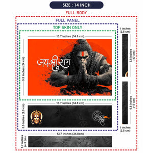 Jai Shri Ram Hanuman Praying Red Orange Bold Art Laptop Skin - View 7
