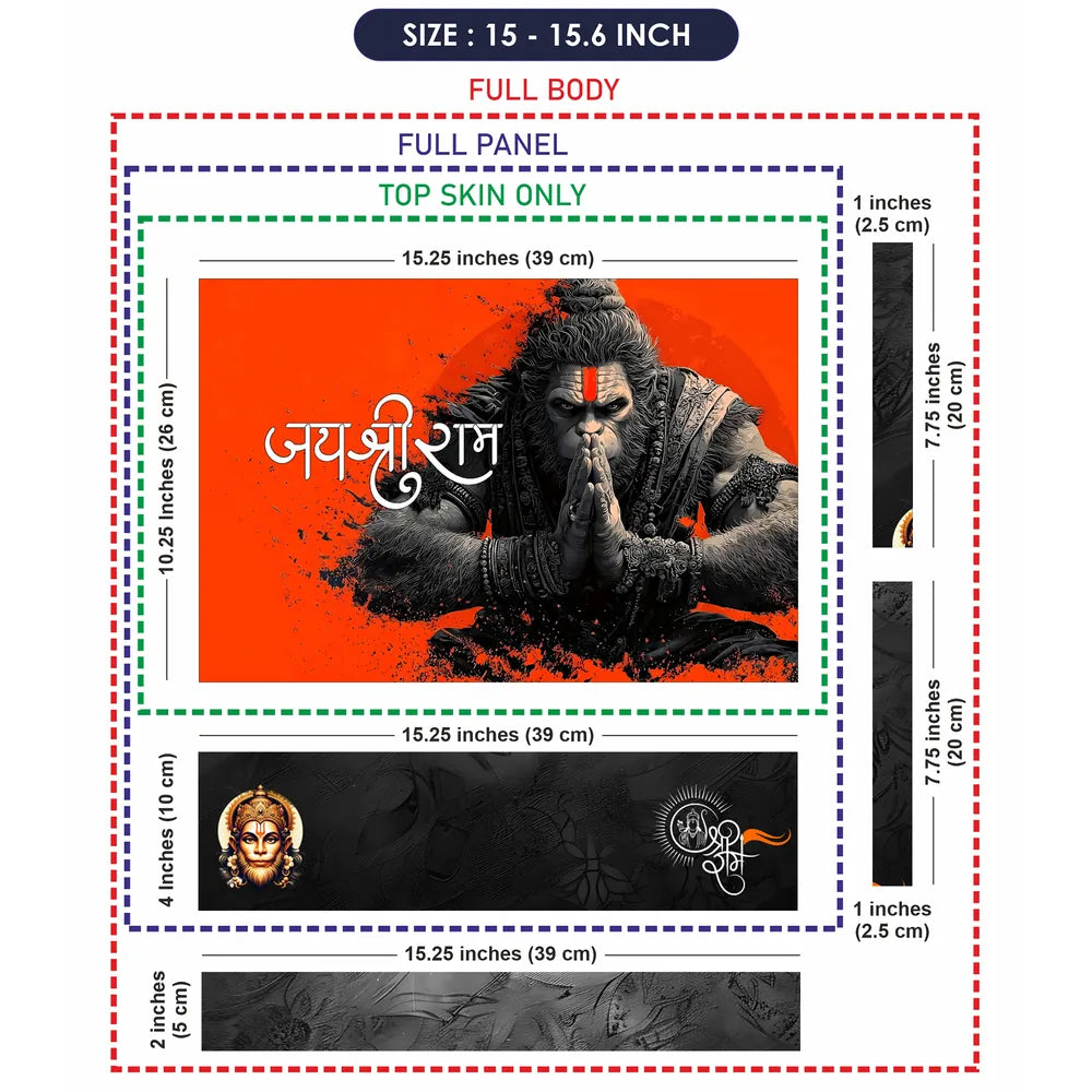 Jai Shri Ram Hanuman Praying Red Orange Bold Art Laptop Skin - View 8