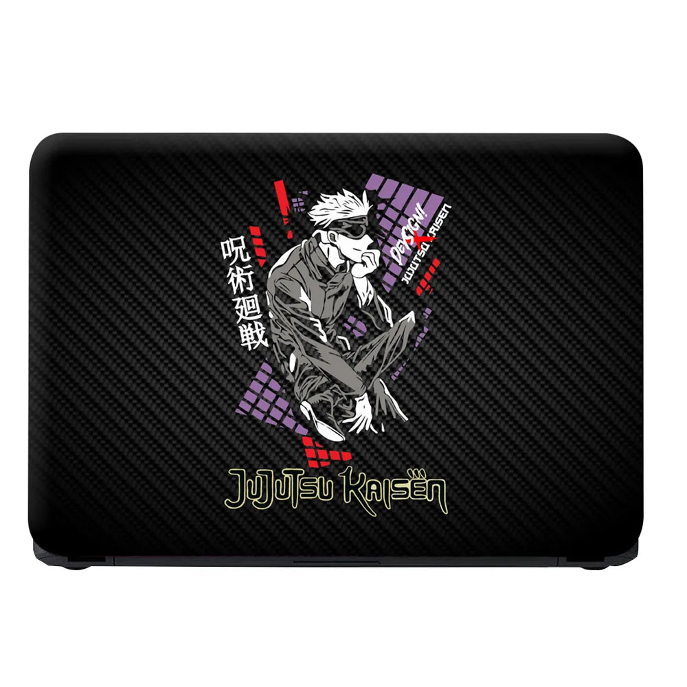 Jujutsu Kaisen Sitting Laptop Skin - View 4