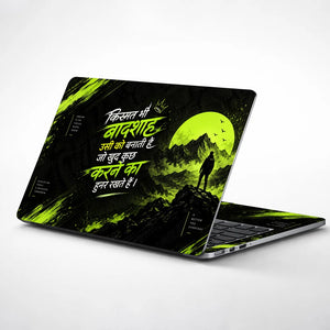 Kismat Badshah Mountain Neon Laptop Skin - View 1