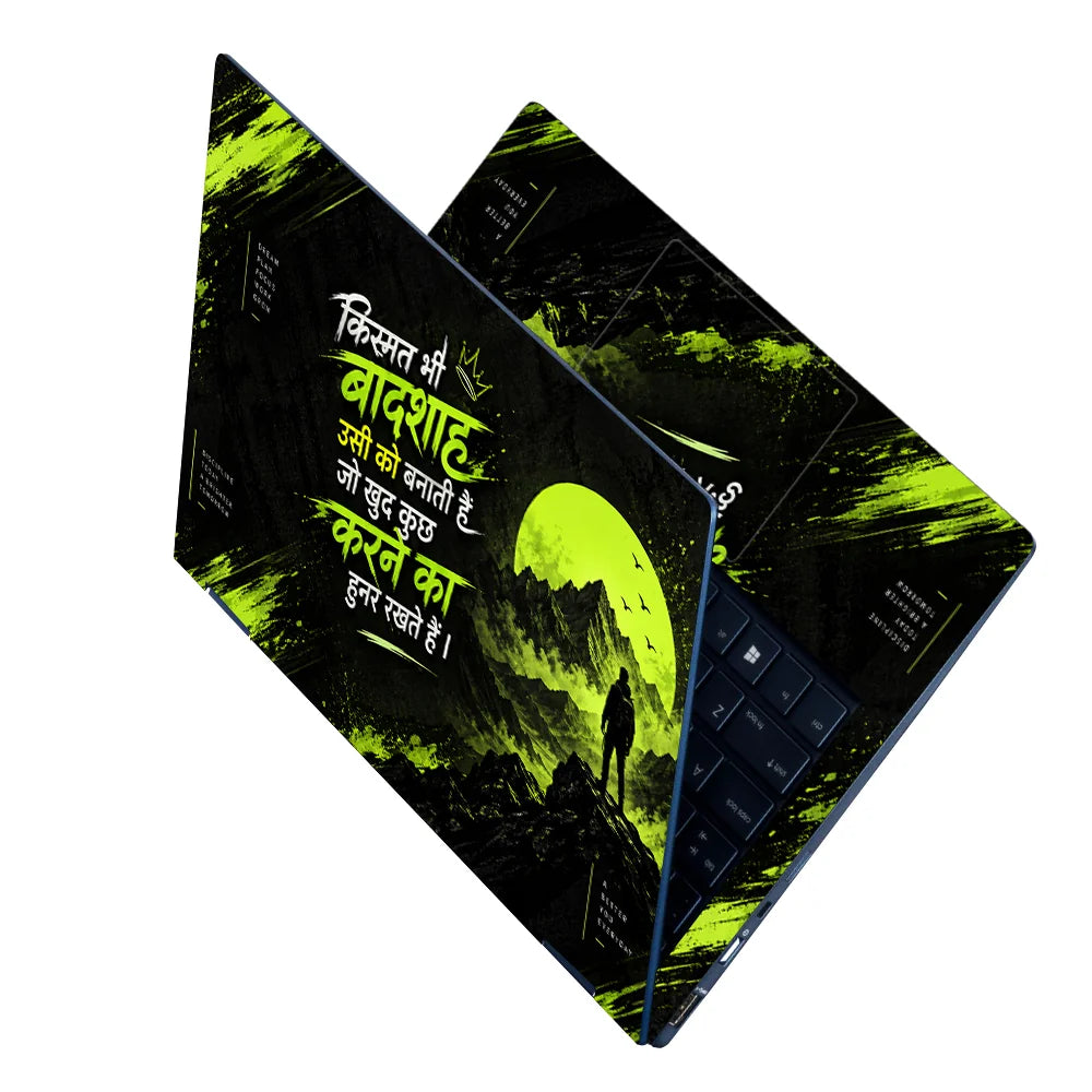 Kismat Badshah Mountain Neon Laptop Skin - View 2