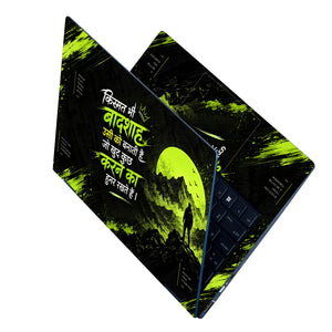 Kismat Badshah Mountain Neon Laptop Skin - View 2