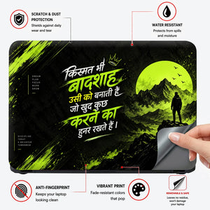 Kismat Badshah Mountain Neon Laptop Skin - View 4