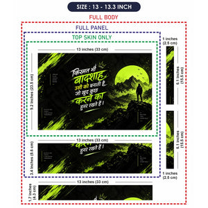 Kismat Badshah Mountain Neon Laptop Skin - View 6
