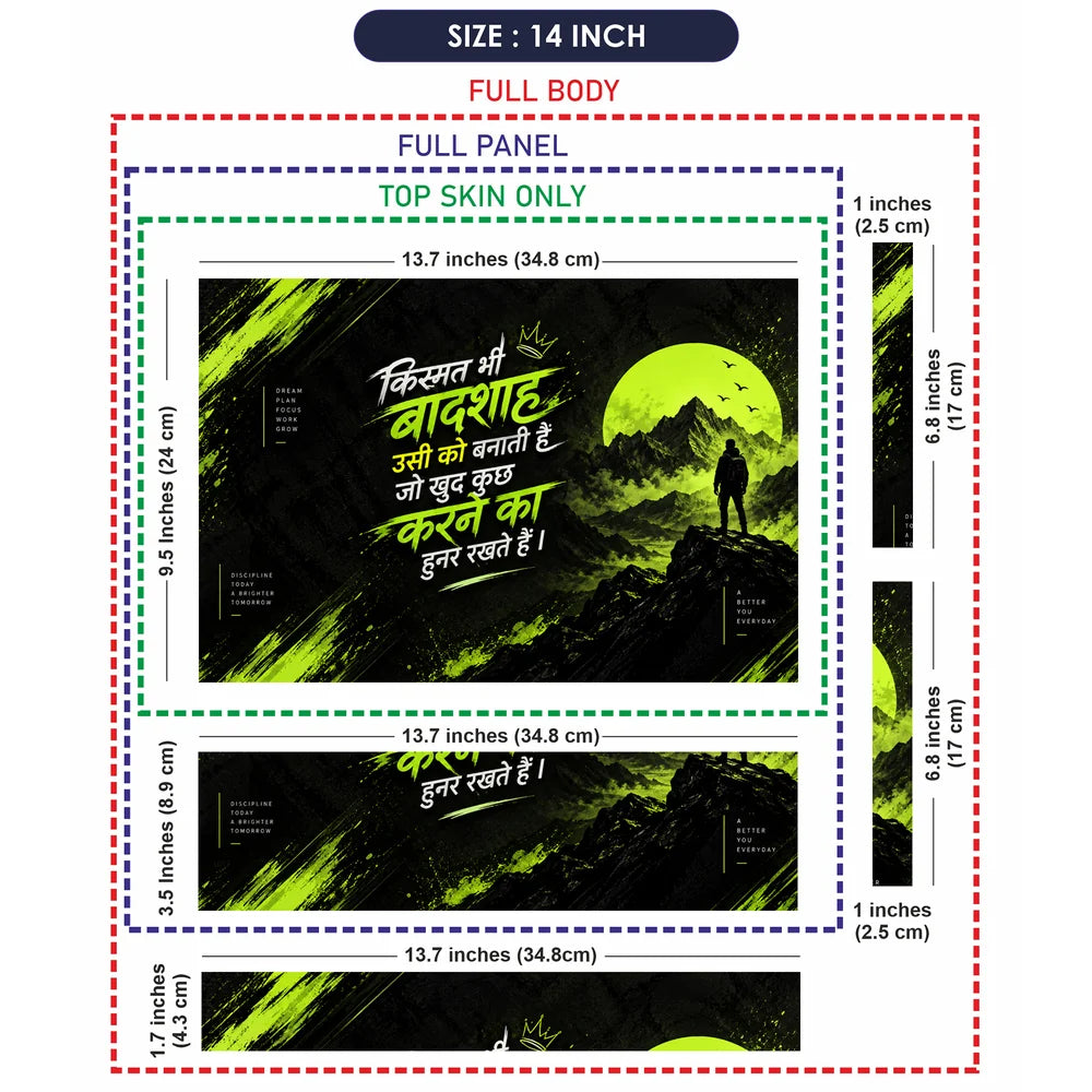 Kismat Badshah Mountain Neon Laptop Skin - View 7