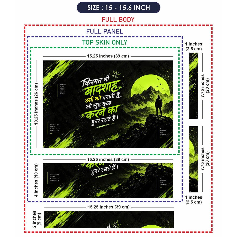 Kismat Badshah Mountain Neon Laptop Skin - View 8