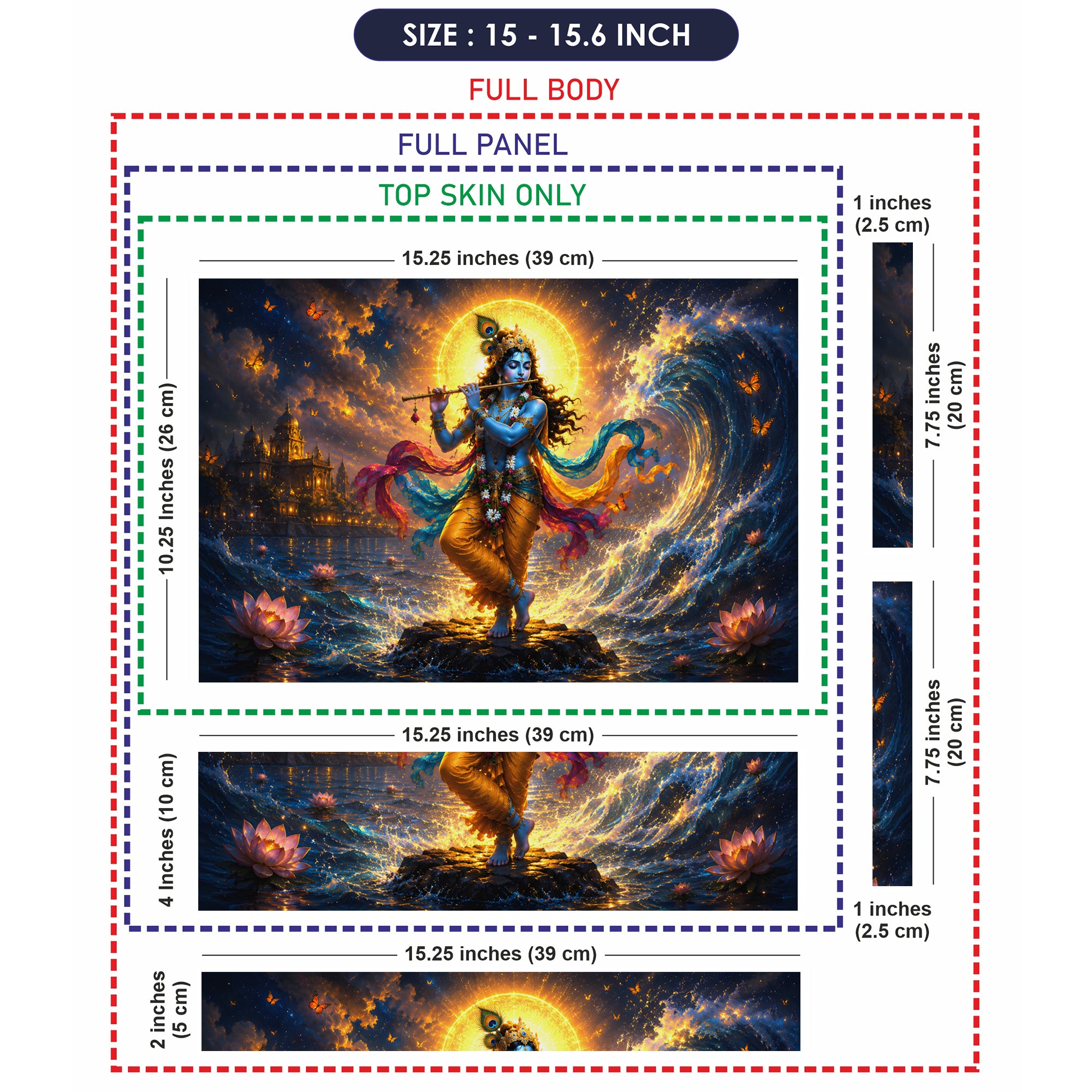 Krishna Dancing on Lotus Lake Rainbow Sash Laptop Skin - View 8