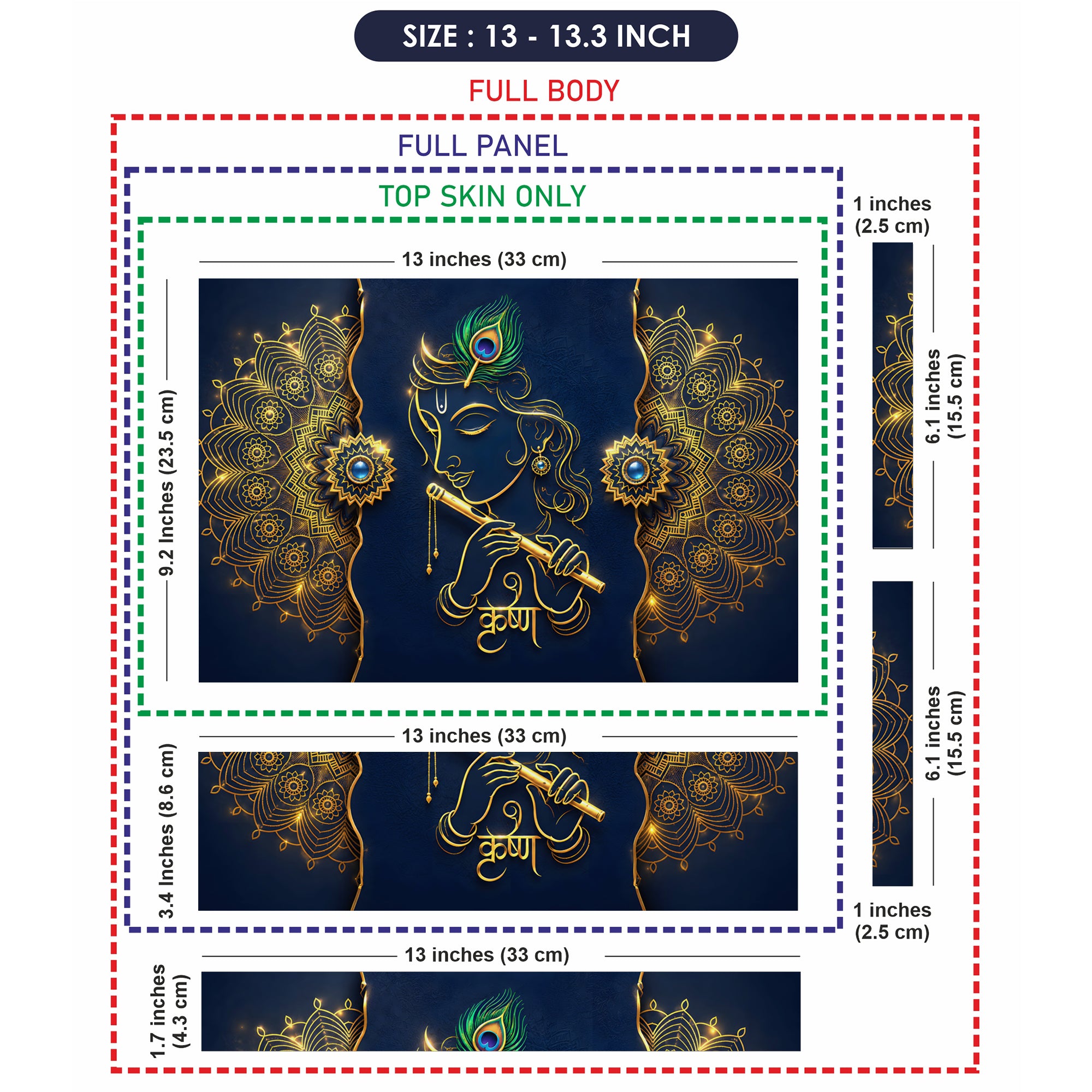 Krishna Gold Mandala Flute Laptop Skin - View 6