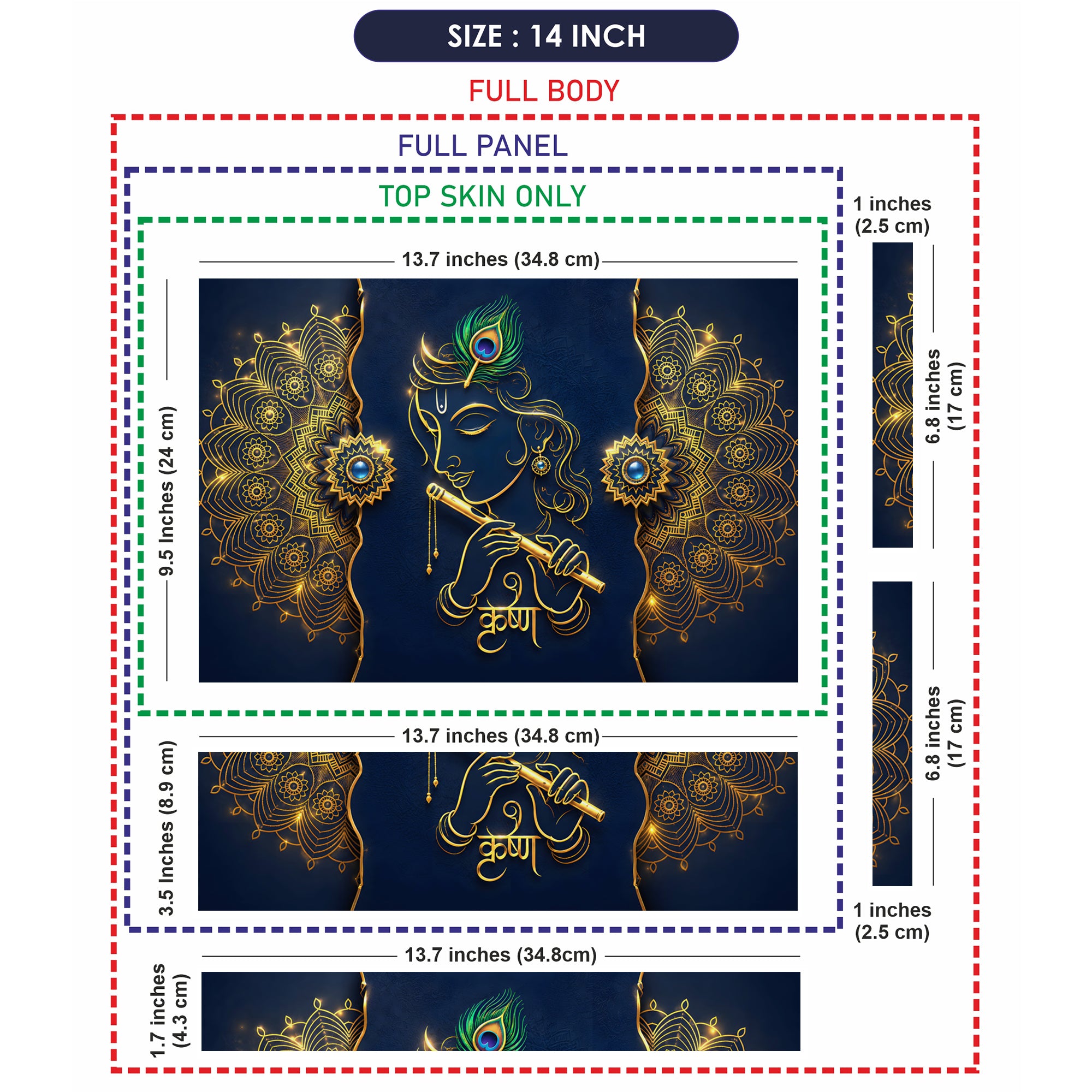 Krishna Gold Mandala Flute Laptop Skin - View 7