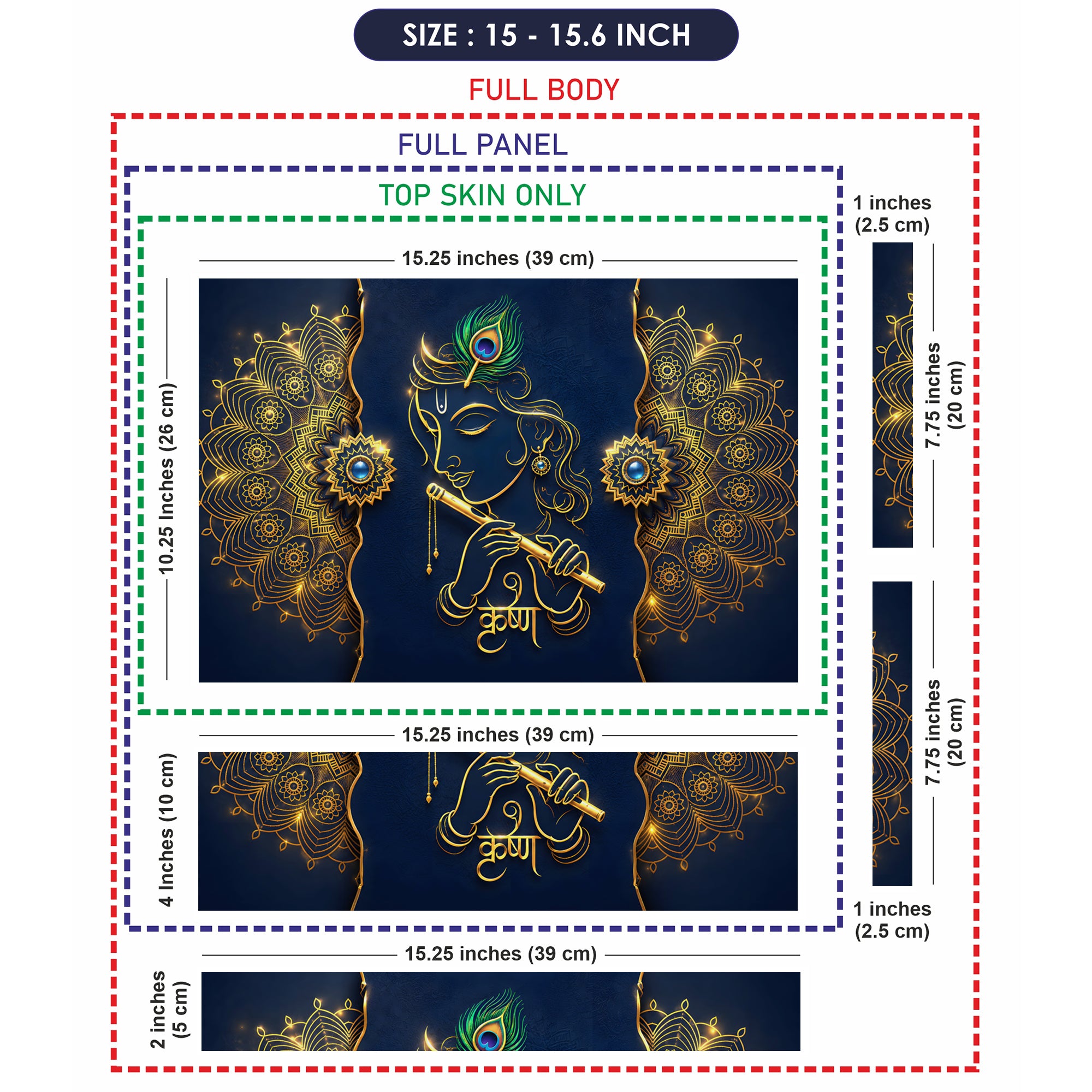 Krishna Gold Mandala Flute Laptop Skin - View 8
