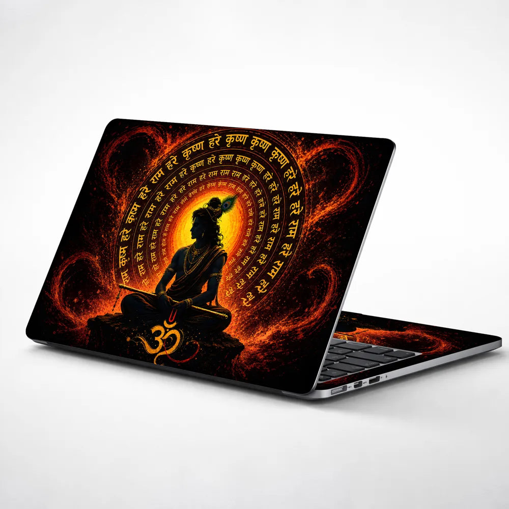 Krishna Hare Mantra Circle Laptop Skin - View 1