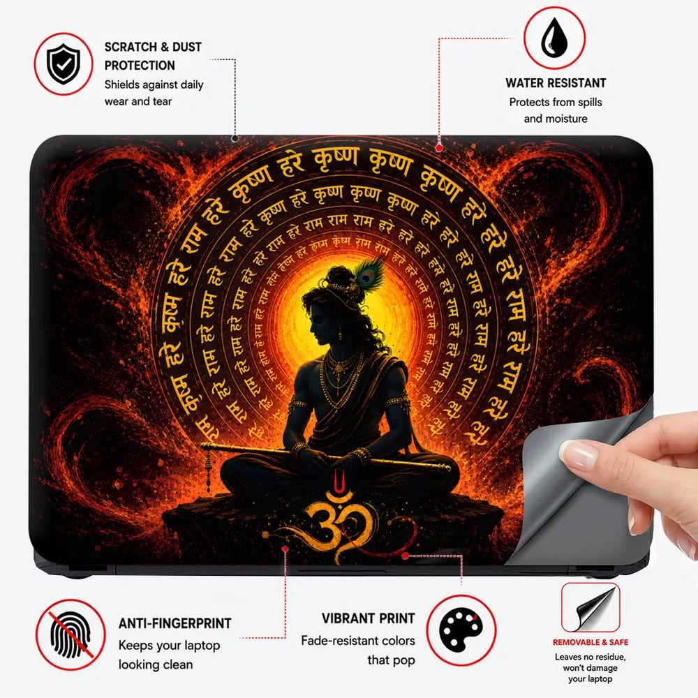 Krishna Hare Mantra Circle Laptop Skin - View 4