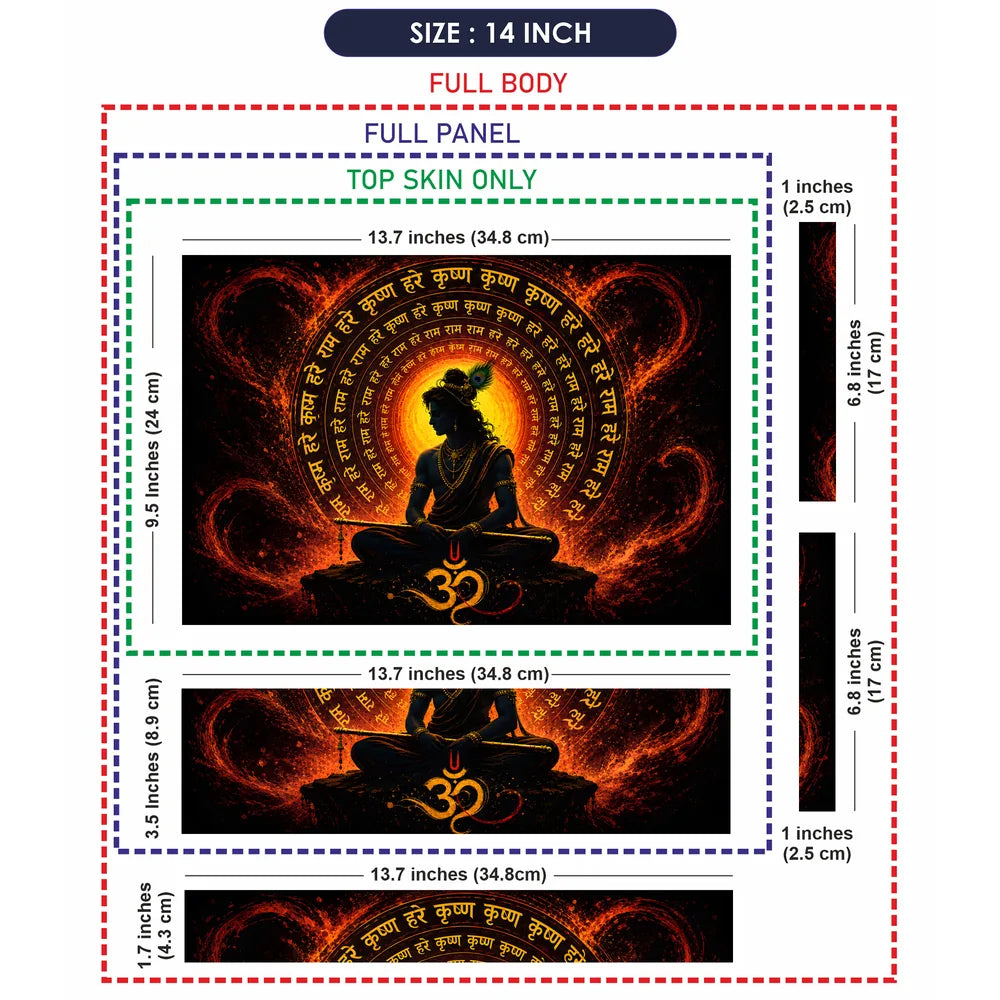 Krishna Hare Mantra Circle Laptop Skin - View 7