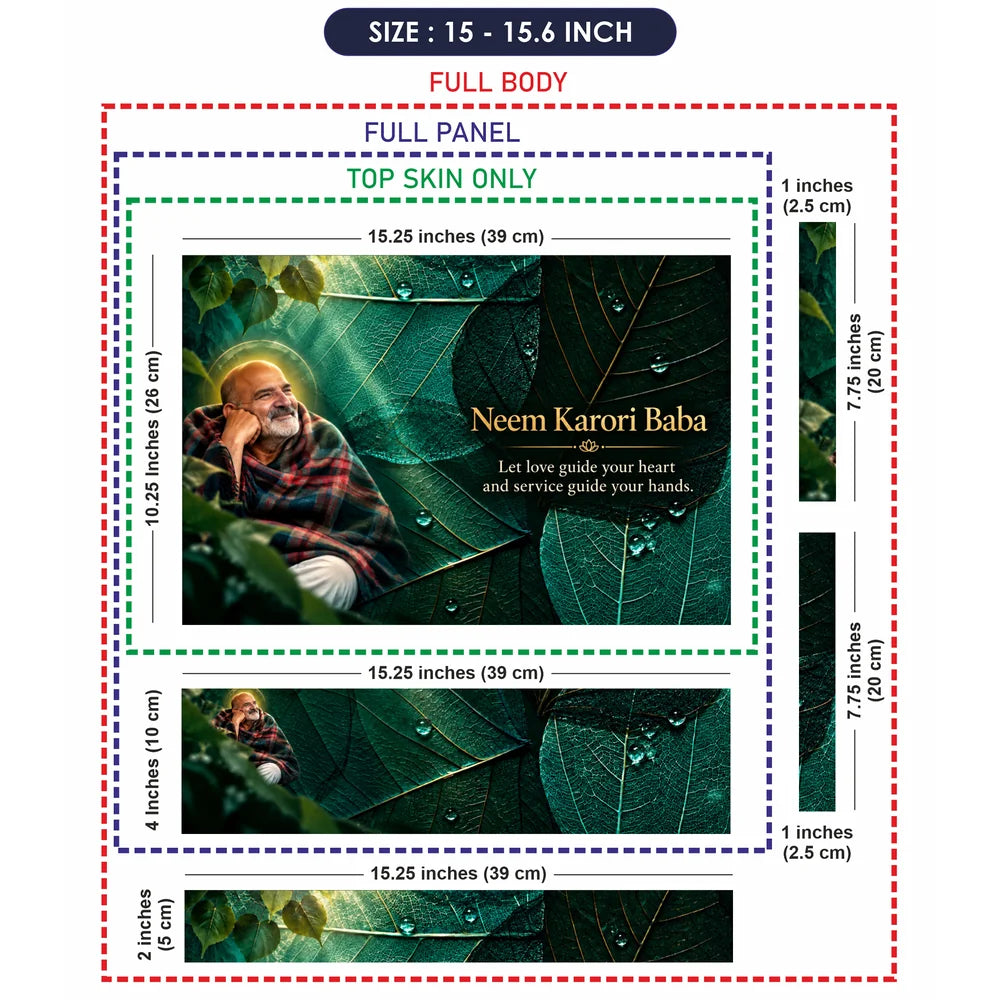 Neem Karori Baba Emerald Leaf Laptop Skin - View 8