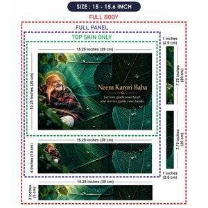 Neem Karori Baba Emerald Leaf Laptop Skin - View 8