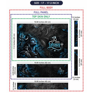 Om Namah Shivaya Ice Blue Laptop Skin - View 9