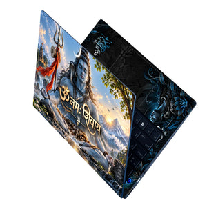 Om Namah Shivaya Meditation Laptop Skin - View 2