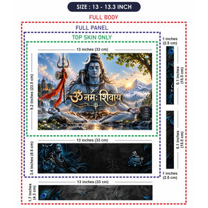 Om Namah Shivaya Meditation Laptop Skin - View 6