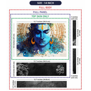 Om Namah Shivaya Shiva Blue Watercolor Portrait Golden Mandala Laptop Skin - View 7