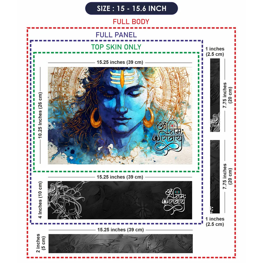 Om Namah Shivaya Shiva Blue Watercolor Portrait Golden Mandala Laptop Skin - View 8