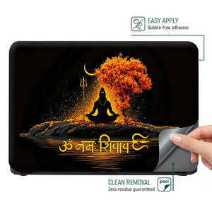 Om Namah Shivaya Shiva Meditation Golden Tree Night Laptop Skin - View 4