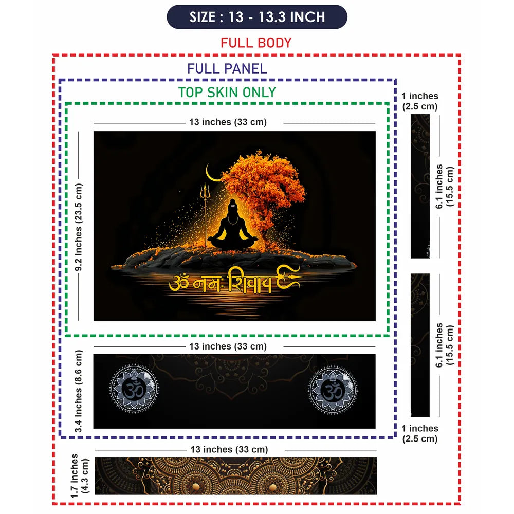 Om Namah Shivaya Shiva Meditation Golden Tree Night Laptop Skin - View 6