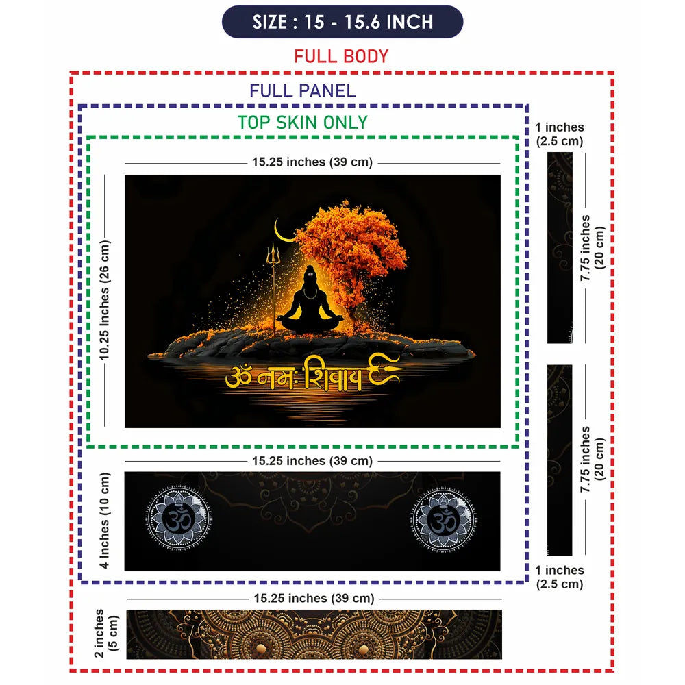 Om Namah Shivaya Shiva Meditation Golden Tree Night Laptop Skin - View 8