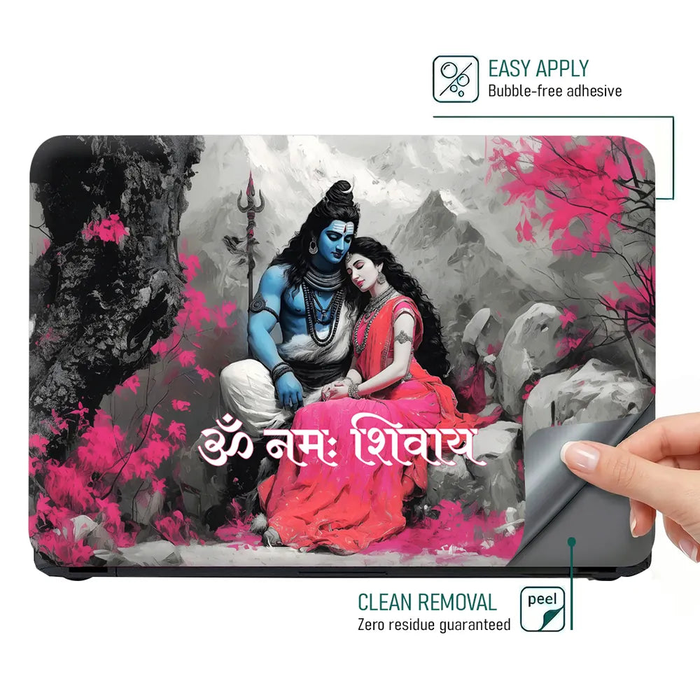 Om Namah Shivaya Shiva Parvati Pink Floral Mountain Laptop Skin - View 4