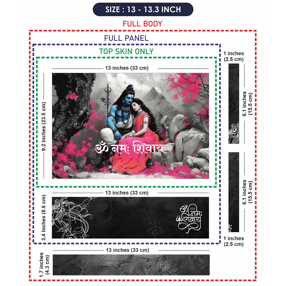 Om Namah Shivaya Shiva Parvati Pink Floral Mountain Laptop Skin - View 6