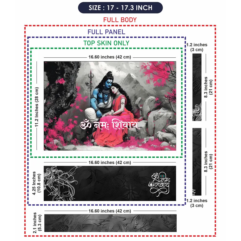 Om Namah Shivaya Shiva Parvati Pink Floral Mountain Laptop Skin - View 9