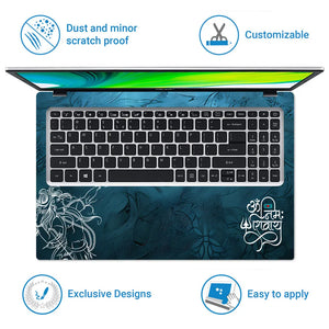 Om Namaha Shivaya Lord Shiva Trishul Blue Dark Background Laptop Skin - View 5