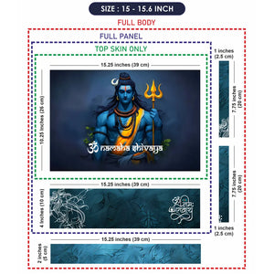 Om Namaha Shivaya Lord Shiva Trishul Blue Dark Background Laptop Skin - View 8
