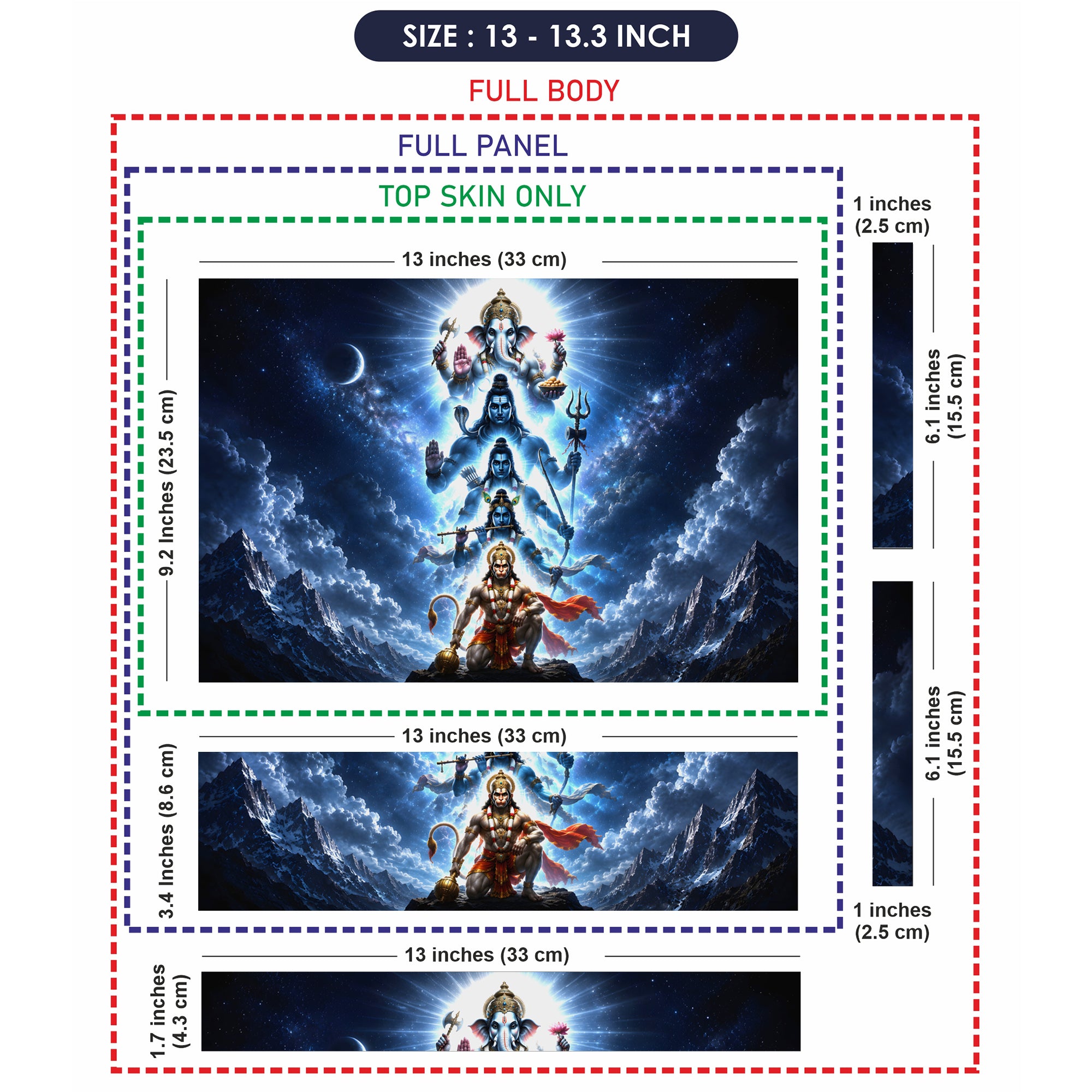 Pantheon Ganesha Shiva Ram Krishna Hanuman Stack Laptop Skin - View 6