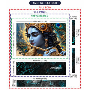 Radha Krishna Gold Flute Laptop Skin - View 6