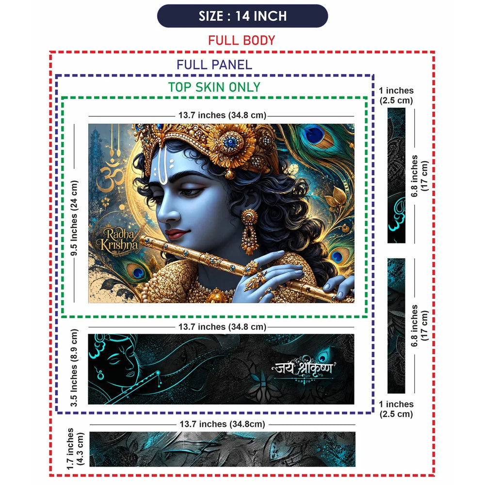 Radha Krishna Gold Flute Laptop Skin - View 7