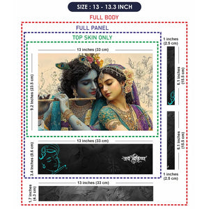 Radha Krishna Romantic Digital Art Peacock Feather Flute Laptop Skin - View 6