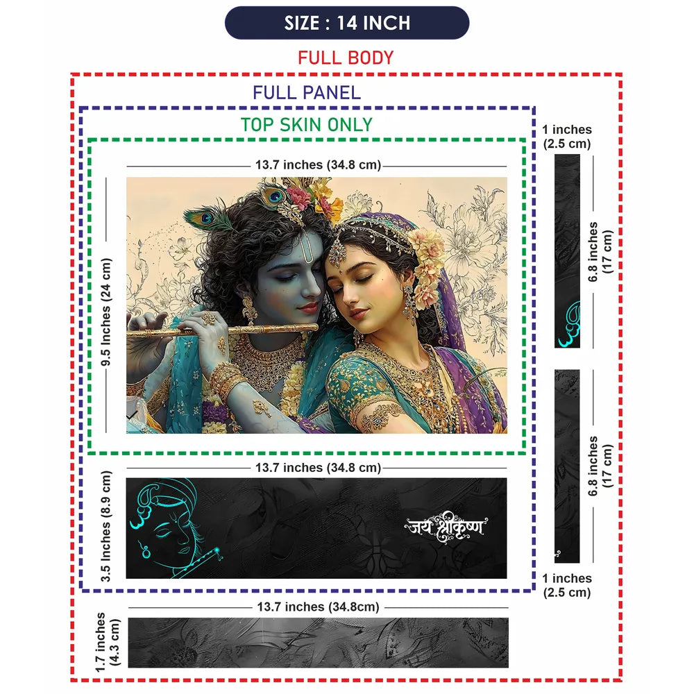Radha Krishna Romantic Digital Art Peacock Feather Flute Laptop Skin - View 7