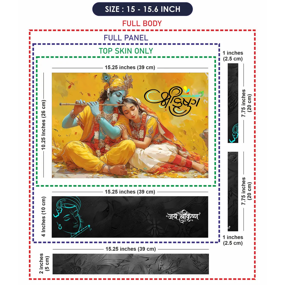 Radha Krishna Sitting Together Yellow Golden Background Laptop Skin - View 8