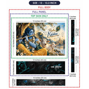 Radha Krishna Two Cows Moon Laptop Skin - View 6