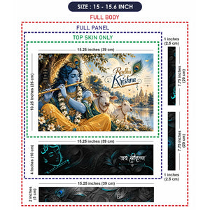 Radha Krishna Two Cows Moon Laptop Skin - View 8