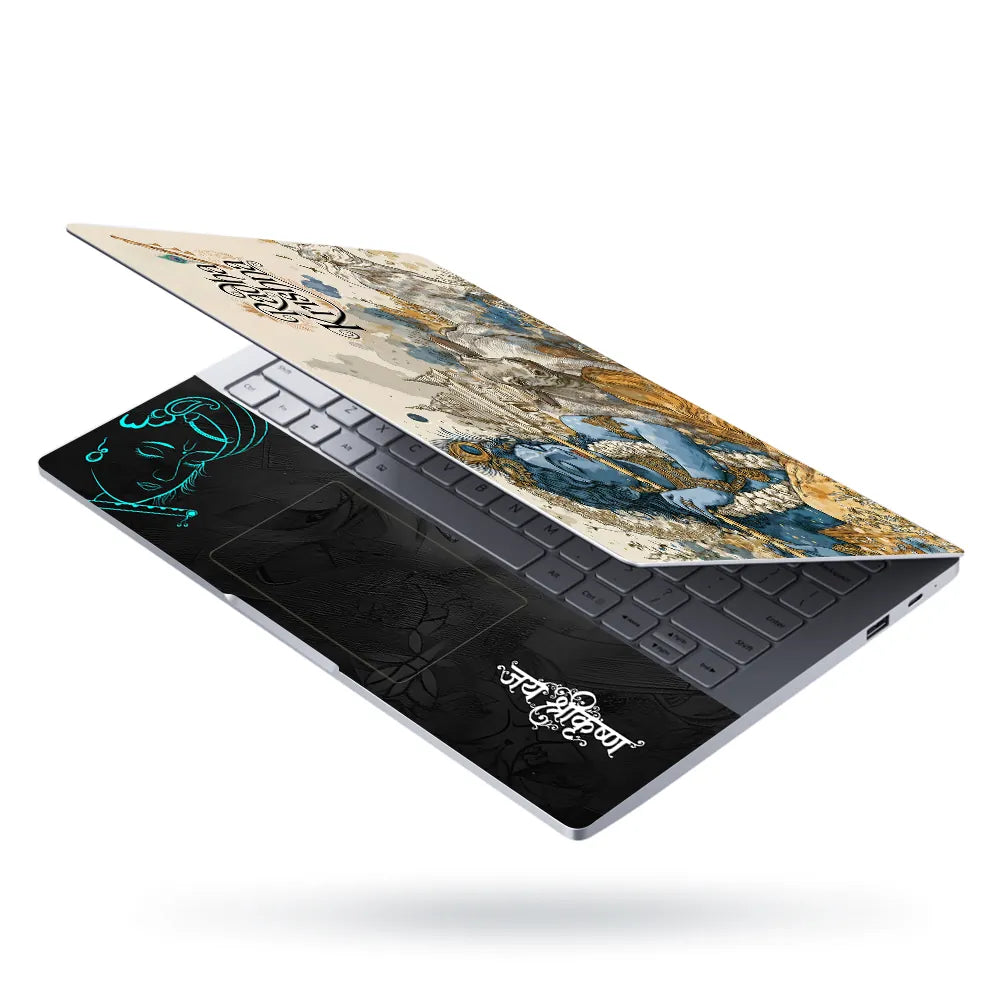 Radha Krishna Watercolor Art Cows Temple Vrindavan Laptop Skin - View 3