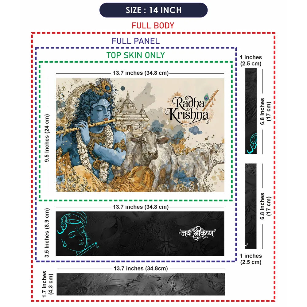 Radha Krishna Watercolor Art Cows Temple Vrindavan Laptop Skin - View 7